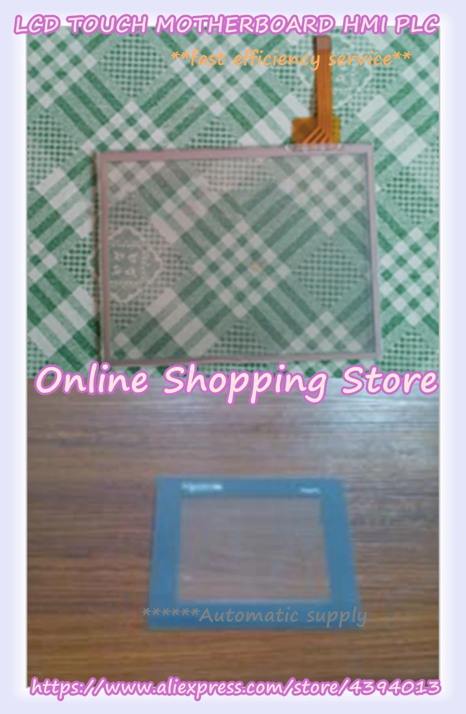 New Touch Glass Pan…