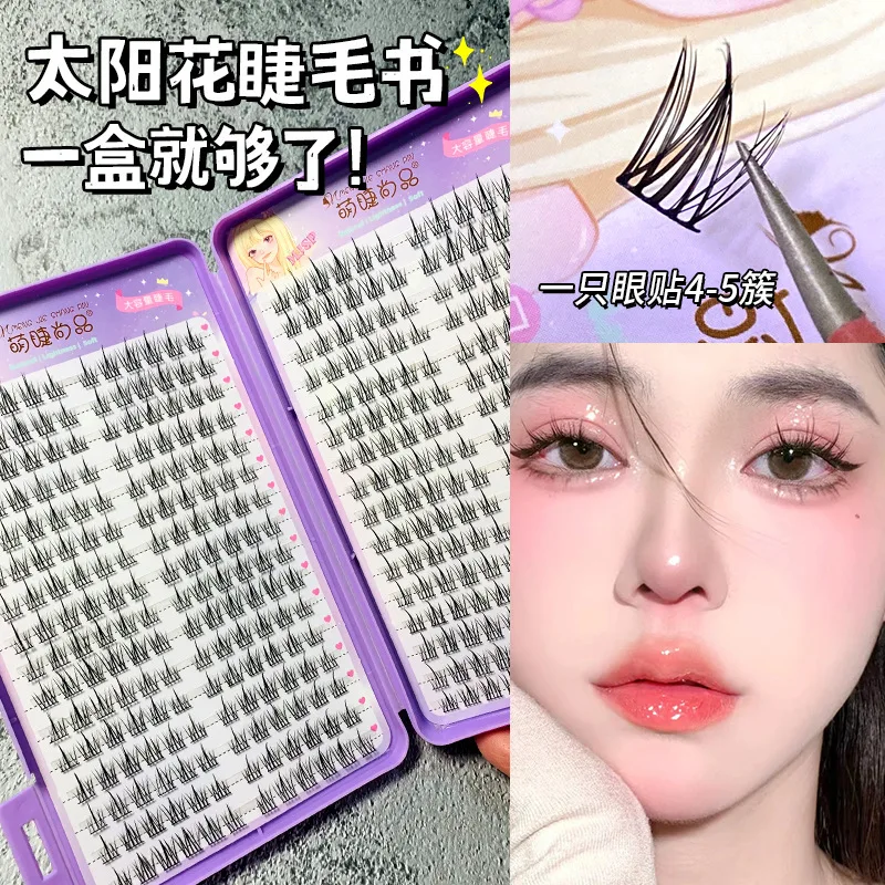 384 Clusters Sunflower Manga False Eyelashes Large Capacity Reusable Thick Anime Lashes Extension Individual Cluster Daily Use