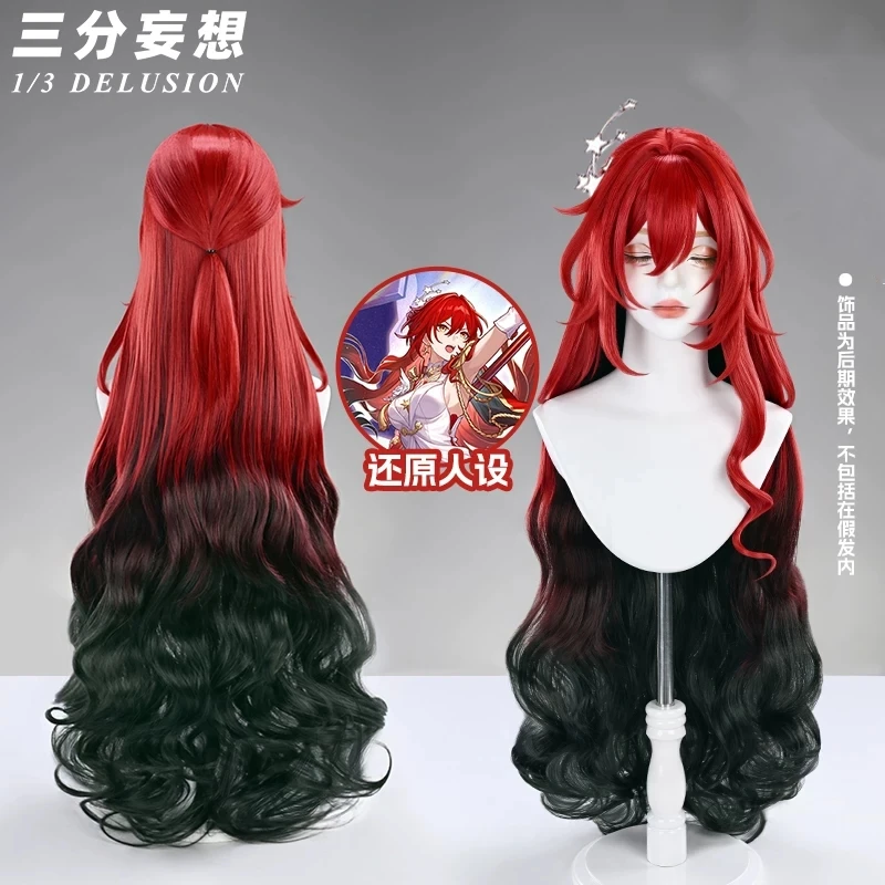 Himeko Cosplay Wig Game Honkai：Star Rail High Temperature Anime Synthetic Wig Rose Net Women  Himeko Cos Wig Stock