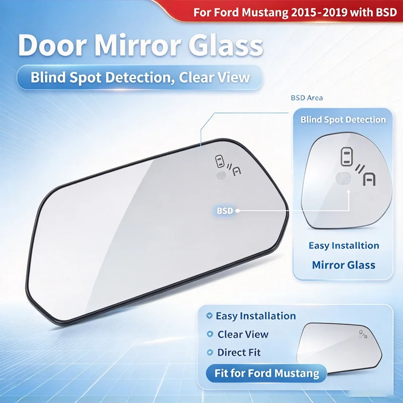 Suitable for Ford Mustang 2015-2019 models with blind spot BSD reversing rearview mirror blind spot lens