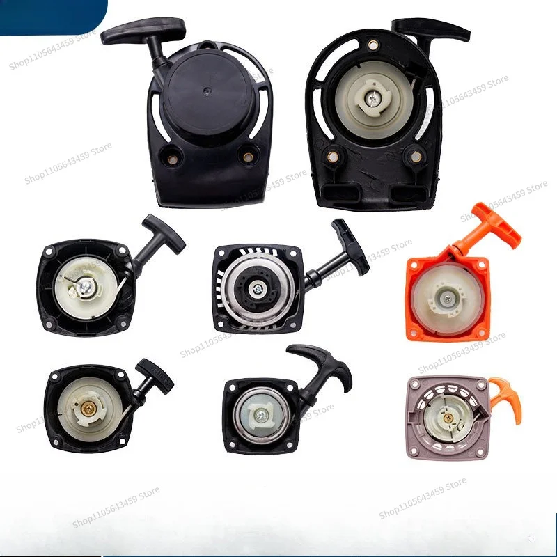 For Lawn Mower Accessories Pull Tray Hand Pull Inventory Firearms Hedge Drill Grass Mower Water Pump 139/40-5 Starter
