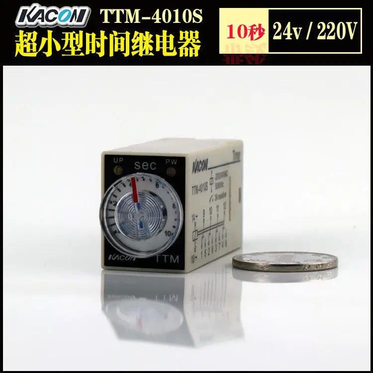 New Genuine Time Relay 24V 220V Kaikun TTM-4010S Small 10 Seconds Relay 4a + 4b 1pcs