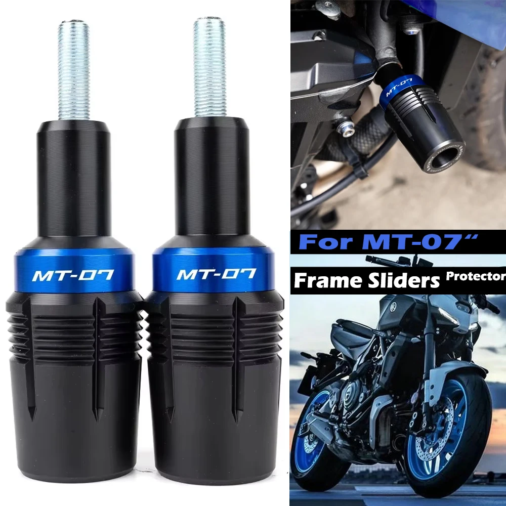 

Подходит для Yamaha MT07 MT-07 MT 07 FZ07 2014-2025, ползунки для рамы мотоцикла, защита от столкновений, защита от падения