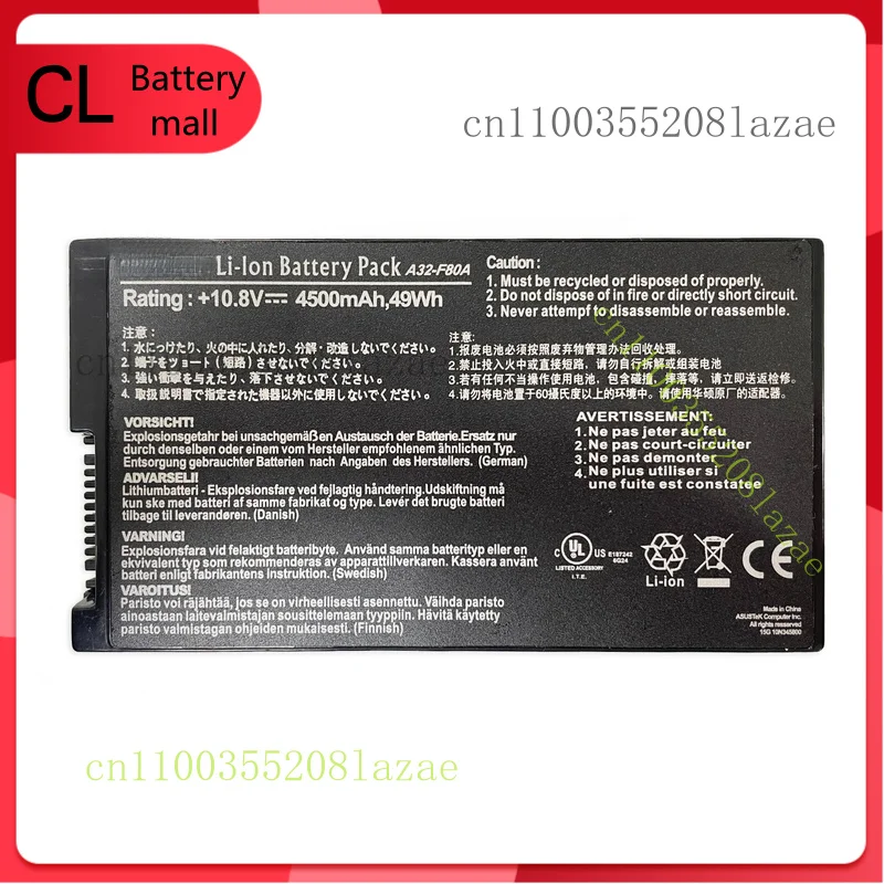 

Original Battery A32-F80 For ASUS A32-F80A F80H F80M X82S X85S X88SE F81S 49Wh