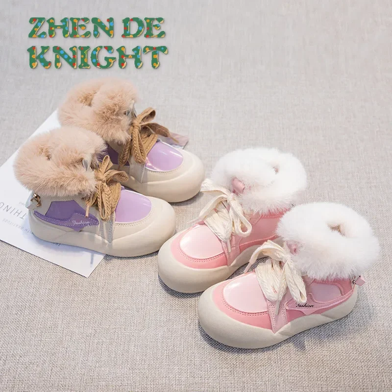 

2024 Trend Fashion Leather Boy's Snow Boots Anti-slippery Thick Warm Plush Boots Cotton Shoes Faux Fur Winter Boots For Children