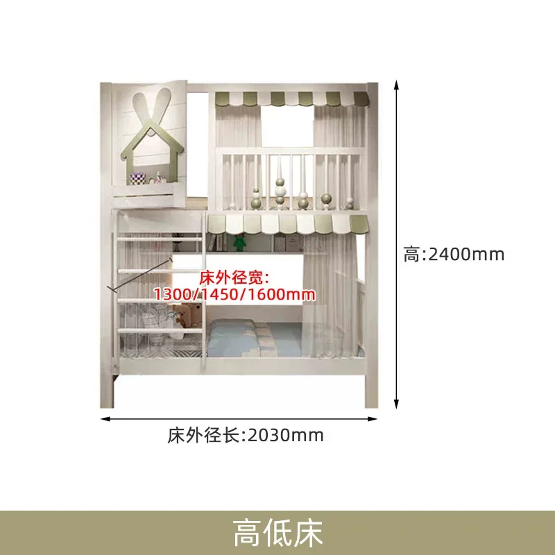 All solid wood two-layer children on and off the bed, bunk bed, high and low child and mother boy princess bed tree house