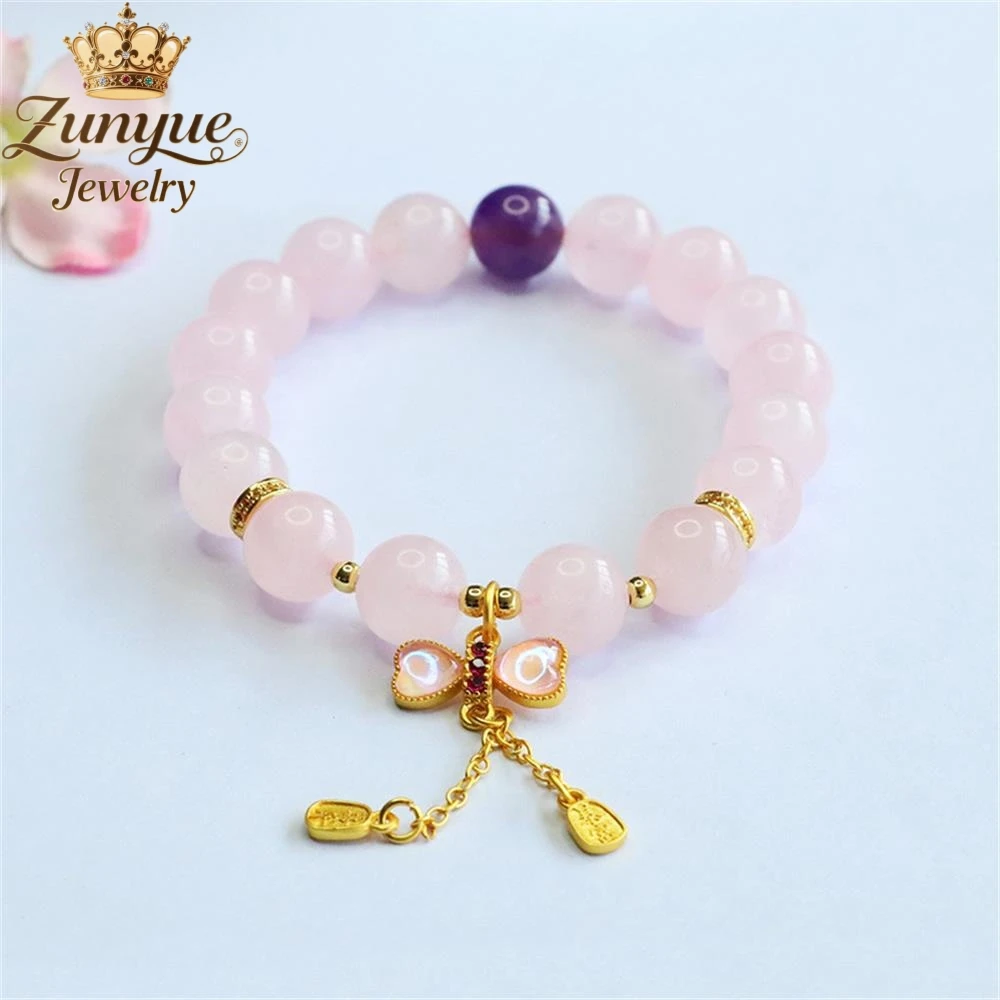 

Natural Rose Quartz And Amethyst Butterfly Bracelet Luxury Quality Jewelry Fashion Jewelry Exquisite Elegant Charms Popular Gift