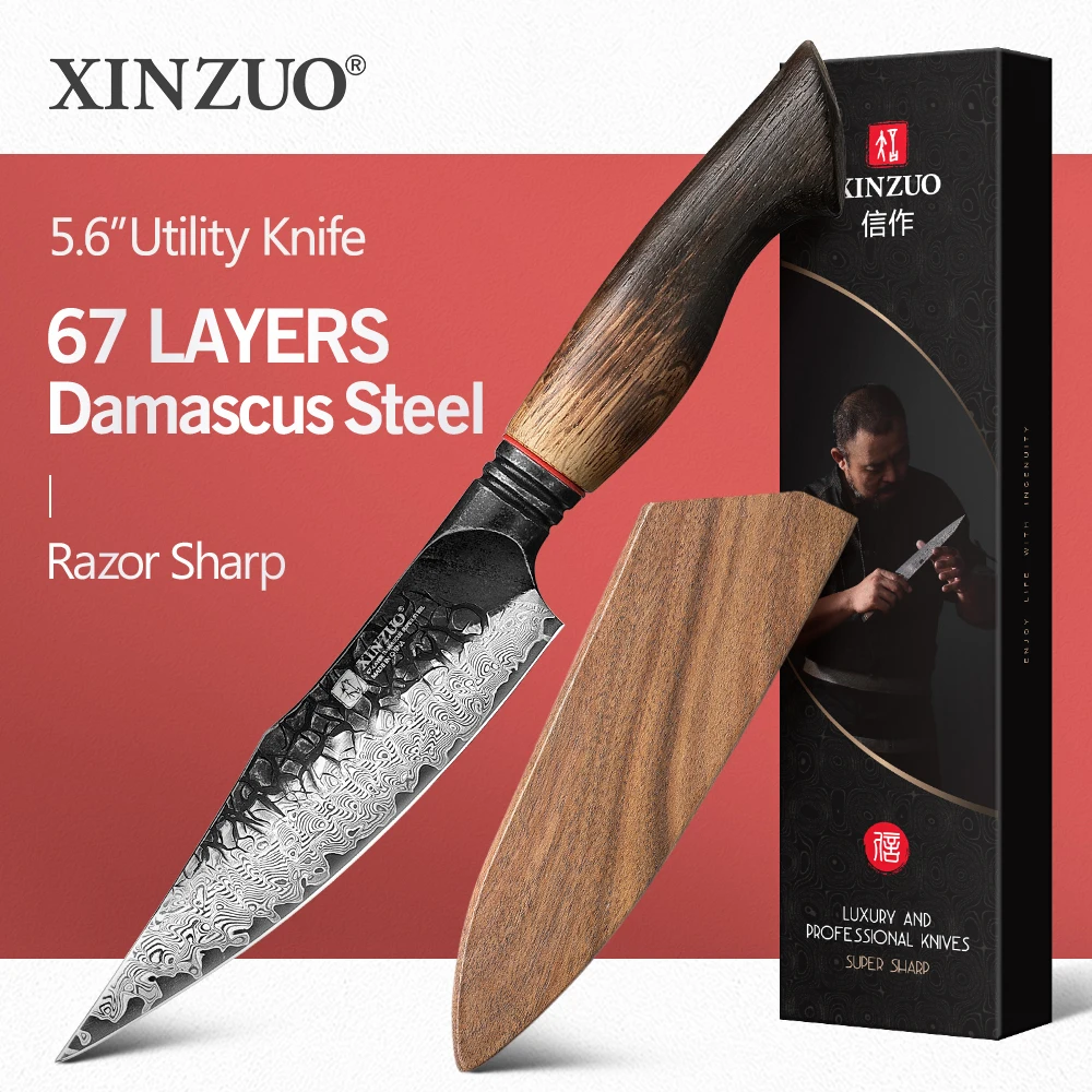 XINZUO 5,5-дюймовый универсальный нож высокого класса обеспечивает изысканное пространство для вашего кулинарного пространства, повышайте свою кухню.