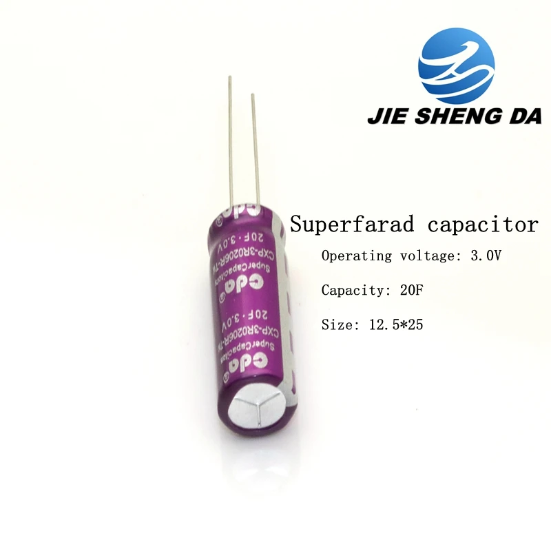 1PCS 3.0V 20F Super  Capacitor 12.5*25  Farad Capacitor Original New