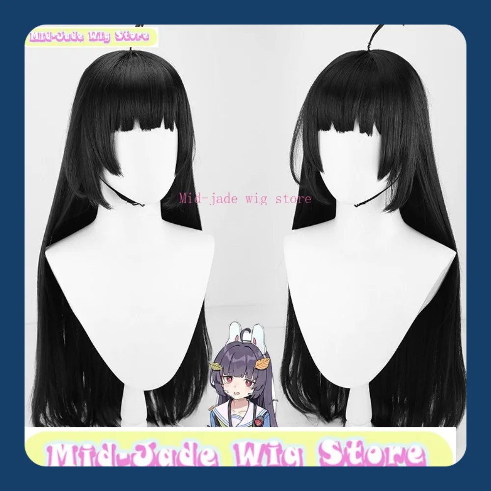 Mid-Jade Perücke Store Blue Archive Rabbit Row Cosplay Perücke Anime Spiel Cosplay Schwarz Langes Glattes Haar Halloween Party Kostüm Requisiten