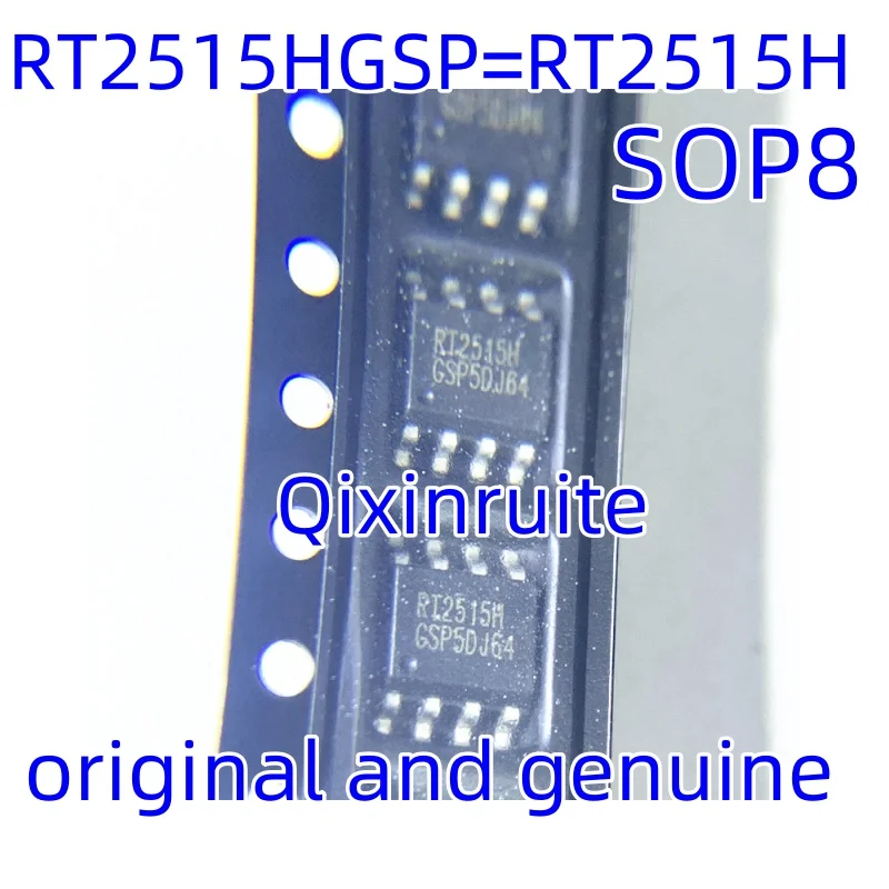 Qixinruite Brand new genuine RT2515HGSP SOP8 2A6V adjustable linear regulator (LDO) IC chip