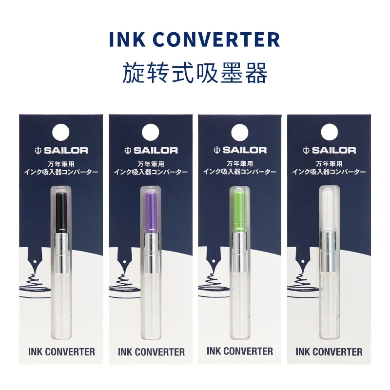 Japan  SAILOR Writing Fountain Pen Color Rotating Ink Converter Universal Four-Season Weaving Torpedo Ink Pen For All Sailor Pen