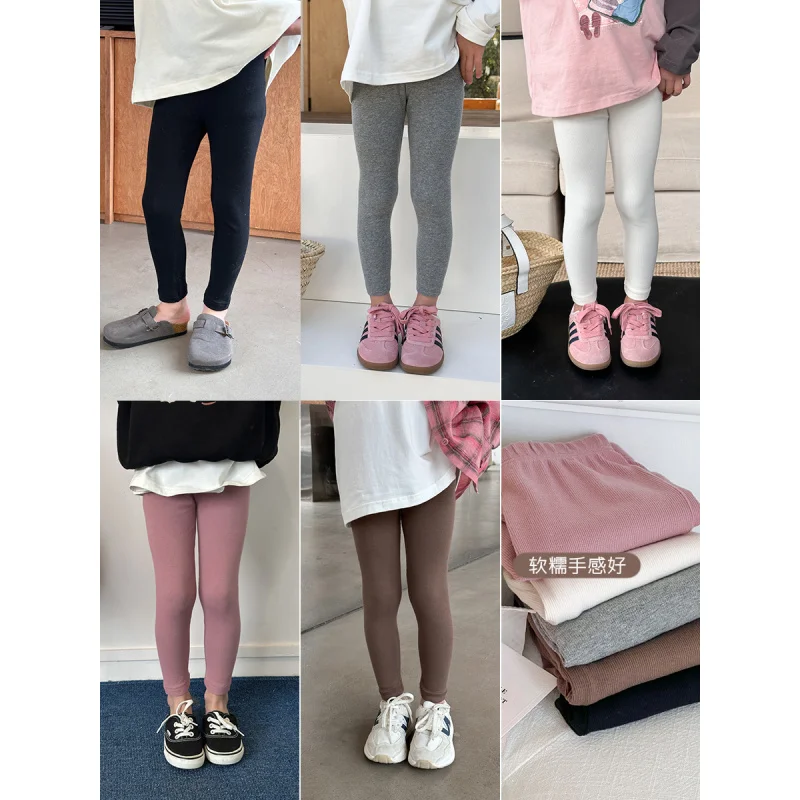 Daily Wear Item~Girls Soft and Comfortable Slim All-Matching Slim Fit High Elastic Leggings