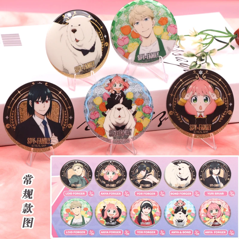 SPY×FAMILY Blind Box Badge Decoration Anime Figures Action Figure Model Kids Toy Christmas Gifts
