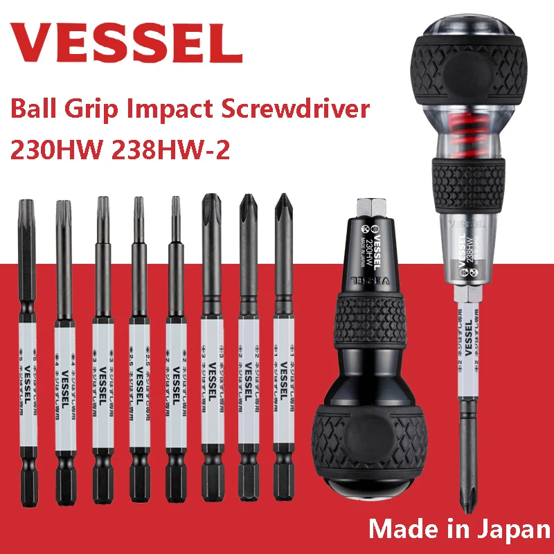 VESSEL 230HW 238HW-2 Ball Grip Impact Screwdriver Set with Replacement Bits Interchangeable Cross Hexagonal Screwdriver Bits