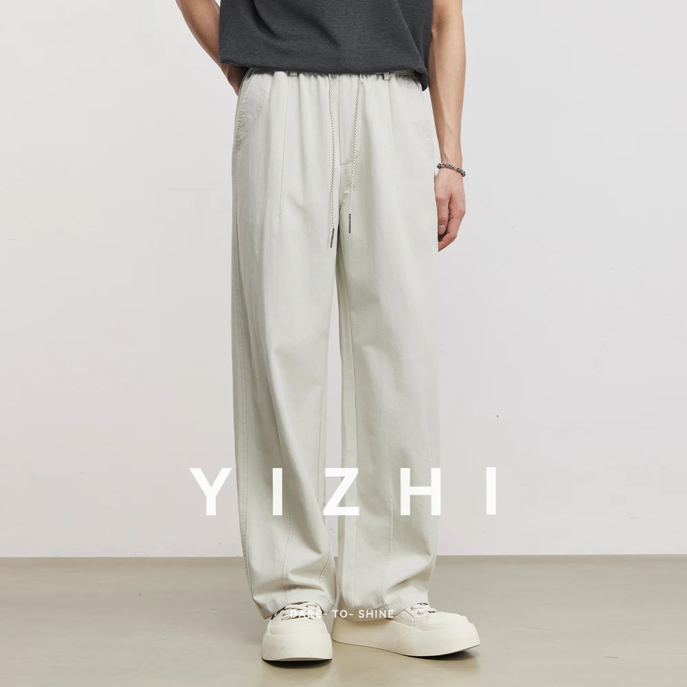 

Men's Draping Lightweight Breathable Casual Pants Summer Drawstring Waist Loose Commute Versatile Straight Wide Leg Pants