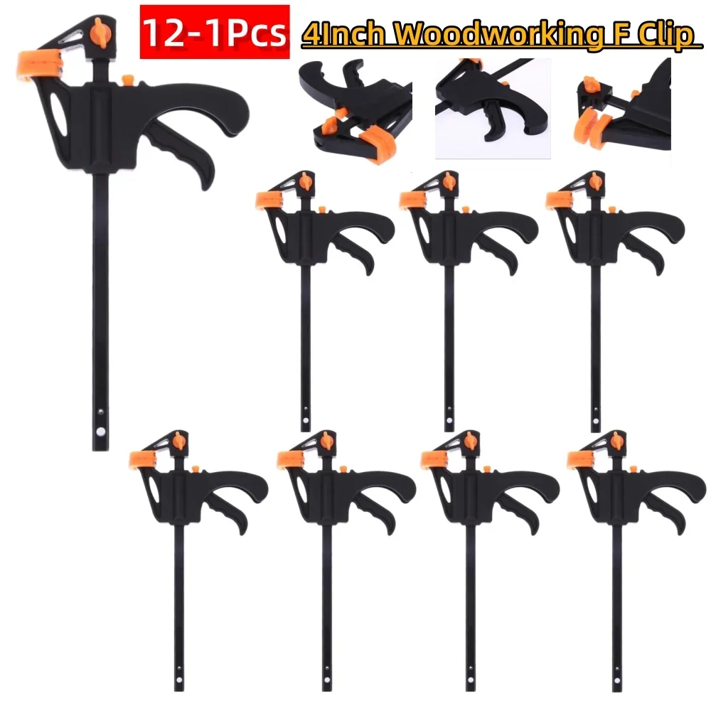 4Inch Quick Ratchet Release Speed Squeeze Wood Working Work Bar Clamp Clip Kit Spreader Gadget DIY Hand Woodworking Tools