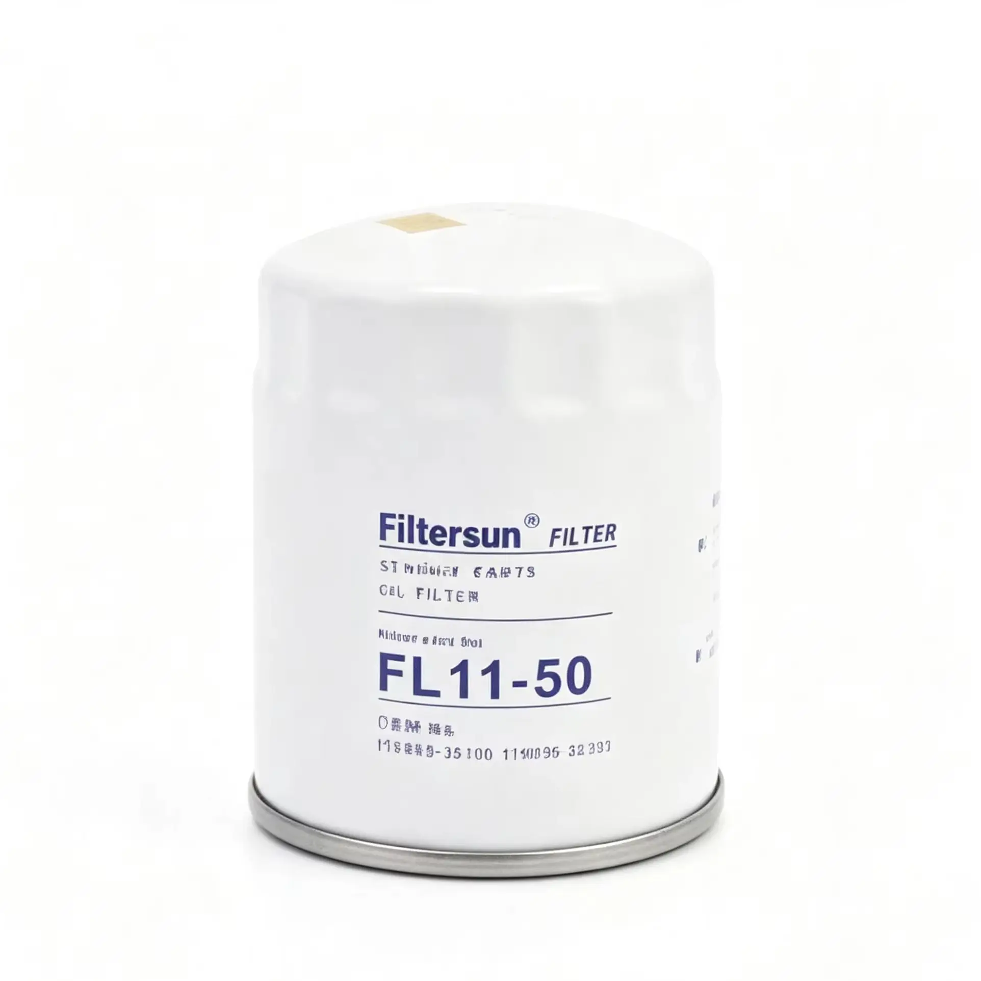 Oil Filter 119005-35170 for Yanmar High-Quality Replacement Products
