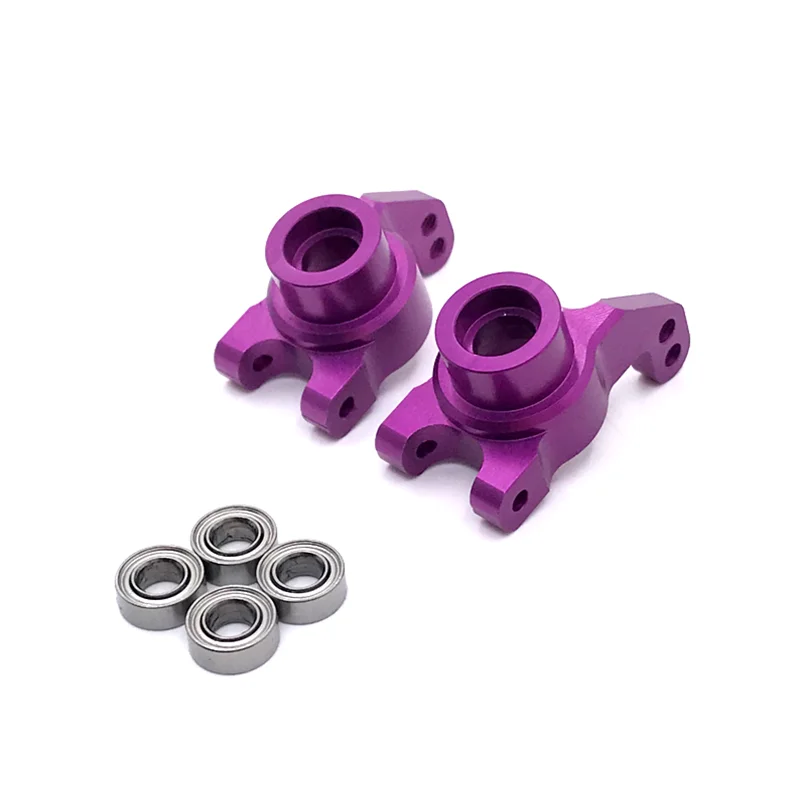 Metal Upgrade Bearing Rear Cup For LC Racing 1/14 WLtoys 144010 144001 144002 124017 124016 124018 124019 RC Car Parts