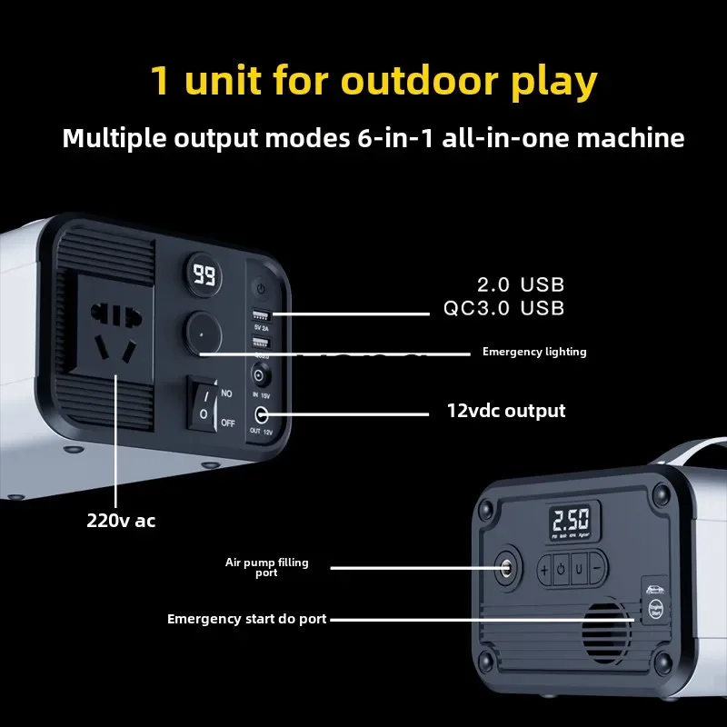 YJQ 220V outdoor mobile power supply large-capacity camping night market stall high-power energy storage household