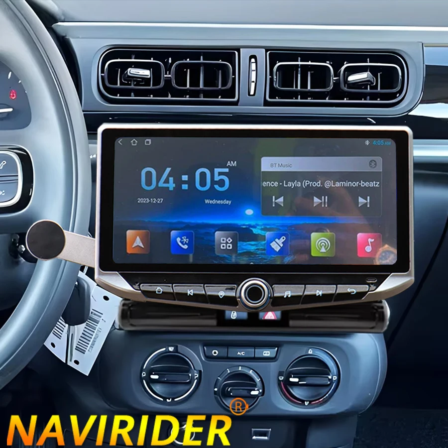 10.88Inch For Citro… - image