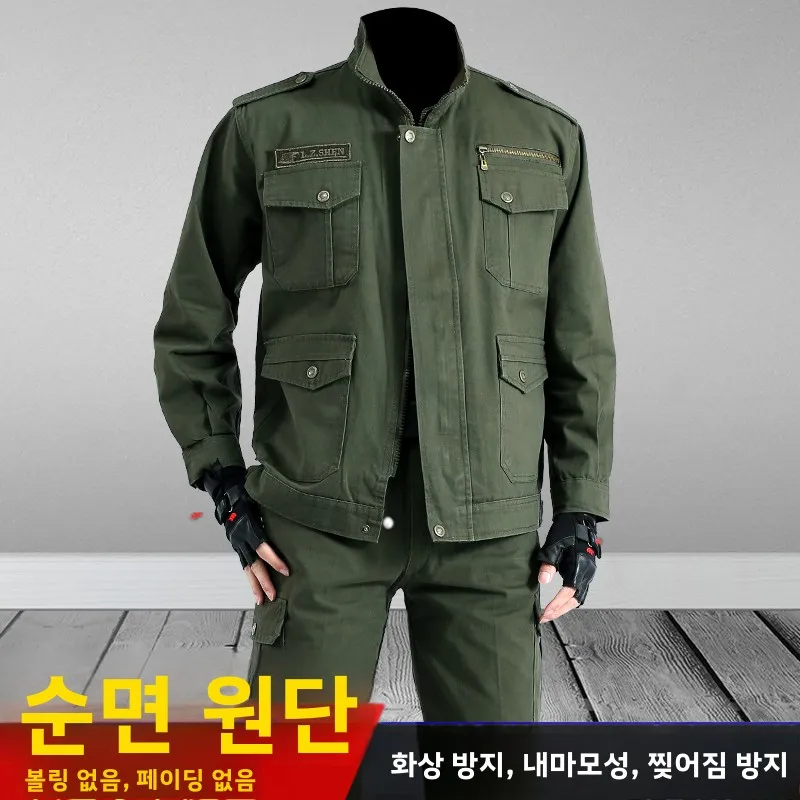 Thickened Pure Cotton Long Sleeve Men's Workwear Set Spring Autumn Wear Resistant Garage Repair Anti-Scalding plus Size Garments