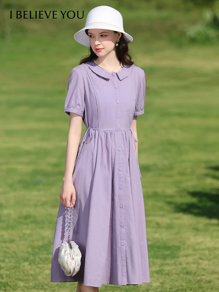 

I BELIEVE YOU French Tea Break Short-sleeve Women Dresses 2024 Summer New Temperament Waist Sweet Lace-up Dress Lady 2242095674