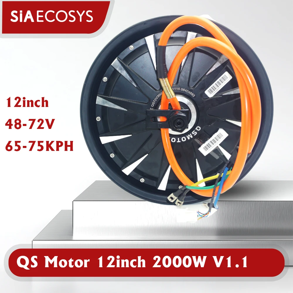 

QSMOTOR 12*3.5 inch 260 2000W V1.1 60V Electric Motorcycle Hub Motor suitable for 48-72V 75KPH