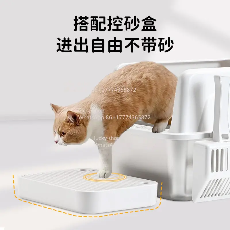 Small Stainless Steel Cat Litter Box, Easy To Clean, Non-stick Bottom Plus High Anti-splash and Anti-belt Sand Cat Toilet
