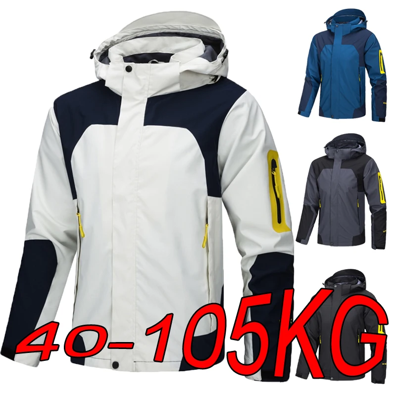 Vestes d'alpinisme imperméables pour hommes grande taille S-4XL léger extérieur coupe-vent décontracté à capuche double fermeture éclair cardigan manteau