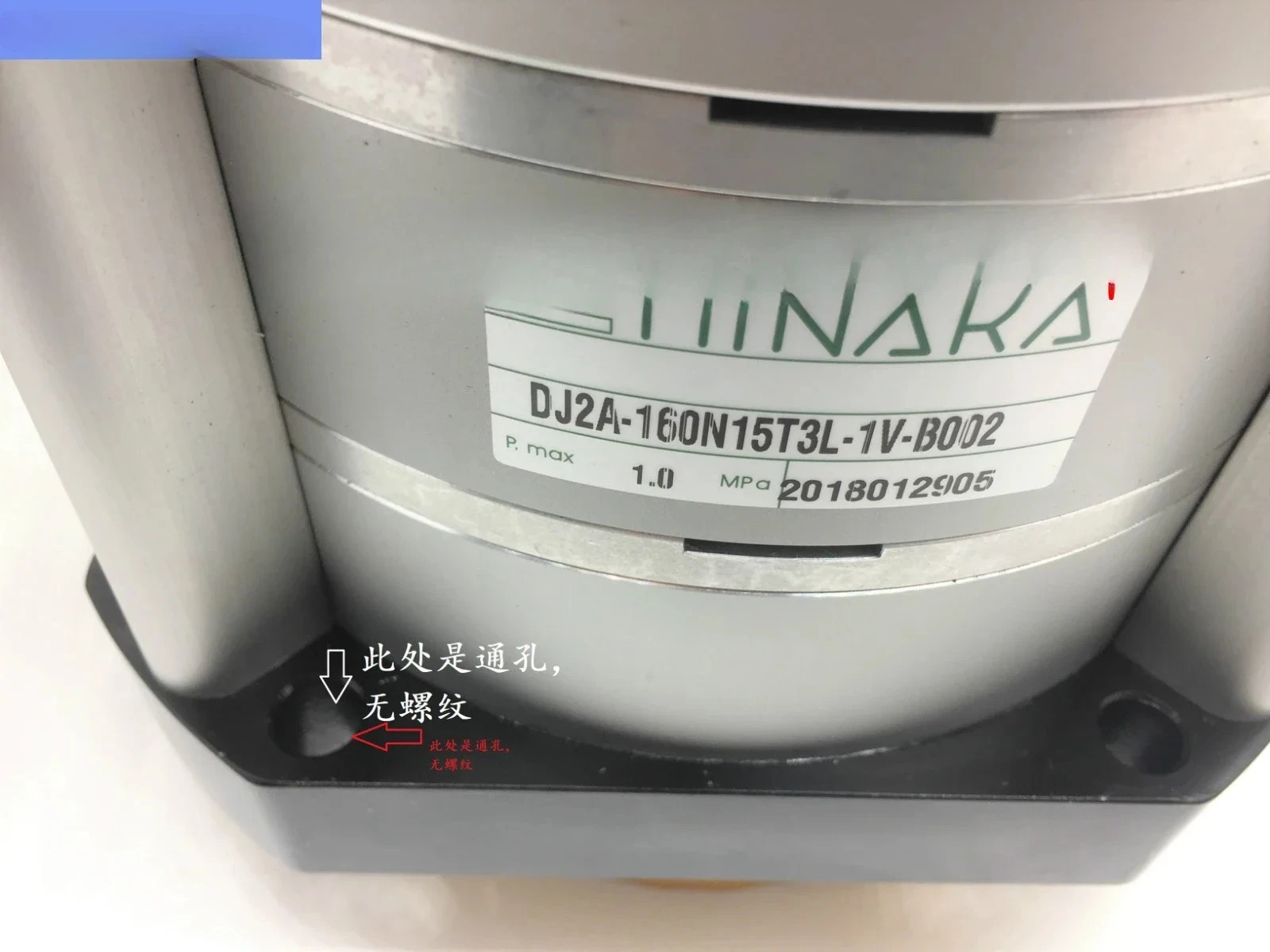 DJ2A-160N15T3L1V-B002 Punchdown Cylinder Through Hole