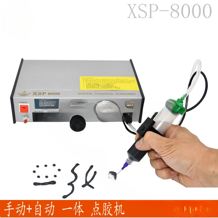 

Xsp8000 Automatic Potting Machine Manual Glue-punching Device Glue Dropper Digital Display Spreader Precision Controller