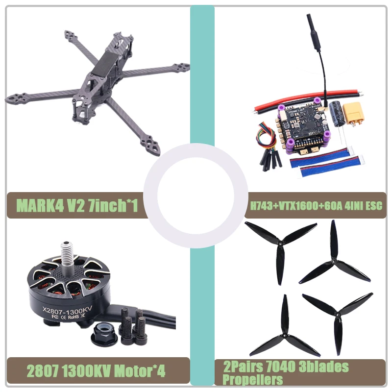 BCUBE MARK4 V2 7inch H743  Flight Control 60A 4INI ESC rack drone FPV carbon fiber PV Racing Drone Quadcopter Freestyle