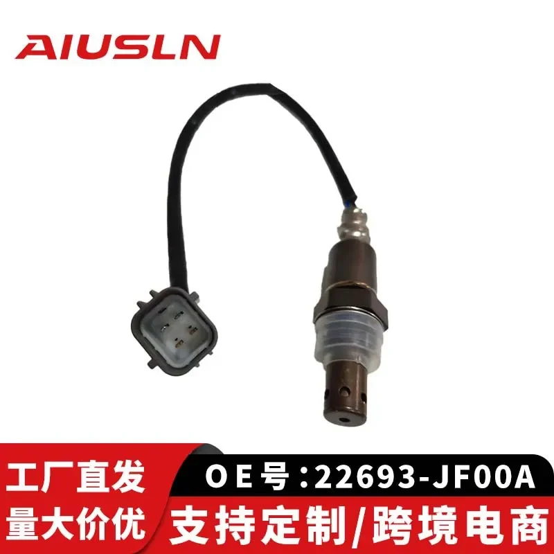 

Oxygen Sensor for Adaptation Day 13 Year Production GT-R Front Oxygen Sensor 22693-JF00A