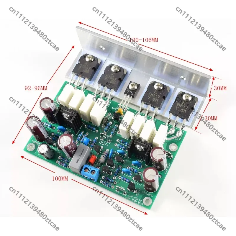 Stereo Audio Power Amplifier Circuit Board Finished Module Household HiFi Sound Play DIY Electronic Accessories