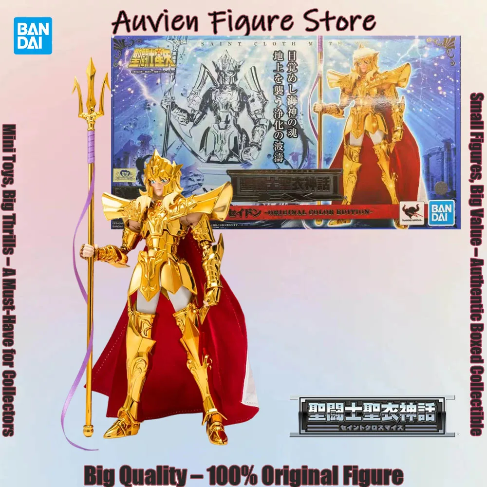 

Официально лицензированная фигурка Позеяда от Bandai Myth Cloth: классическая модель персонажа аниме Saint Seiya