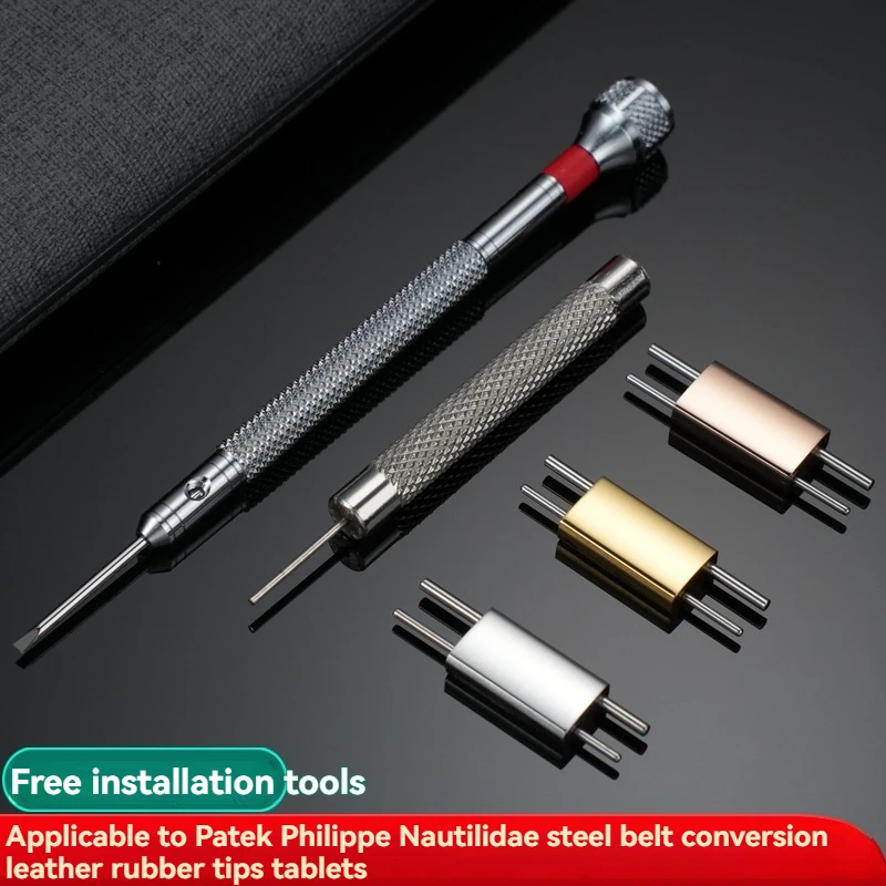 

Для Patek Philippe NAUTILUS стальной ремешок, кожаный ремешок, резиновый ремешок, стальная зернистая головка, стержень с зернистостью 5726 5711, адаптер