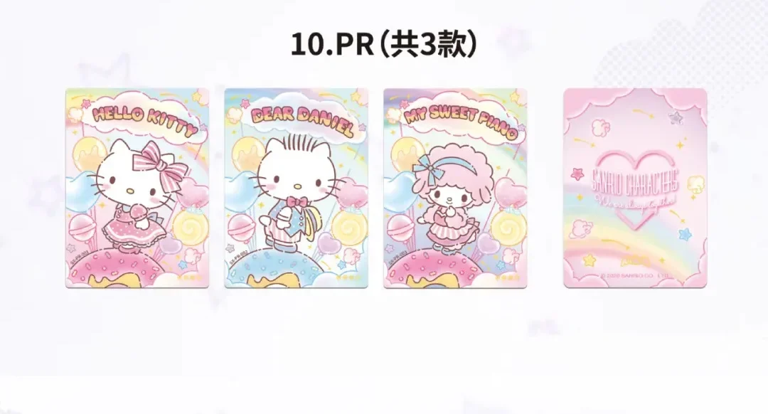 Sanrio "Shiny Dream" Sammelkarten Booster Box Niedliche Kawaii Sammelkarten mit Hello Kitty, Kuromi & Freunden TCG für Kinder & Fans – Detail 15