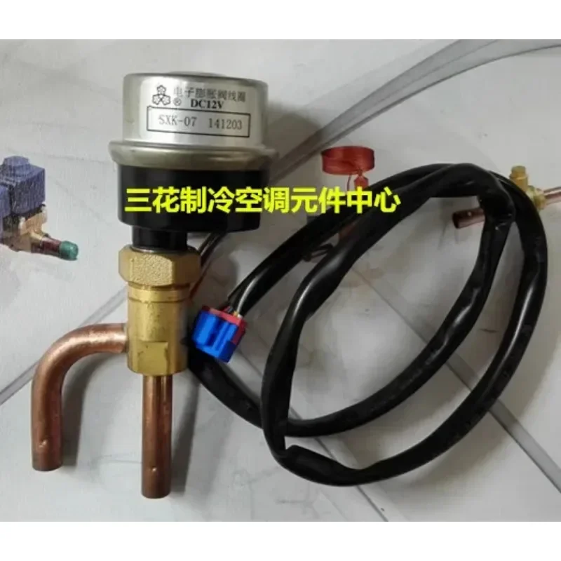 Genuine Goods Sanhua Electronic Expansion Valve O Series DPF(O)2.0C with Coil 2.5P Air Conditioner Electronic Expansion Valve