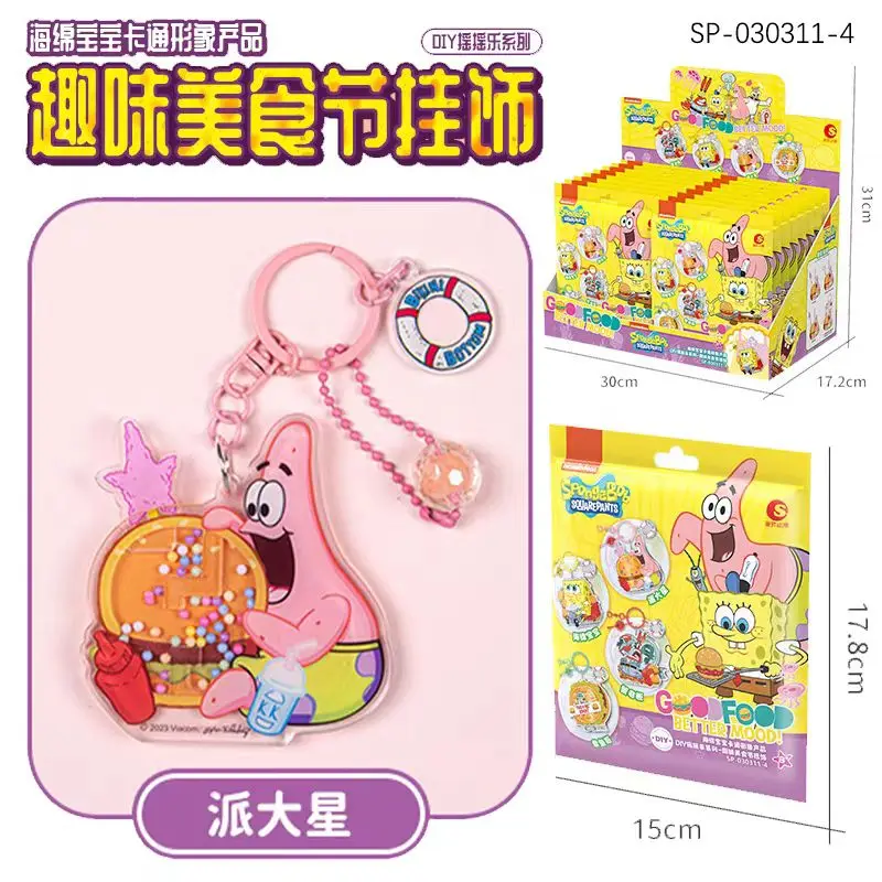 SpongeBob SquarePants Fun Food Festival Blind Bag Keychain Patrick Star Squidward Tentacles Doll Pendant Children\'s Gift