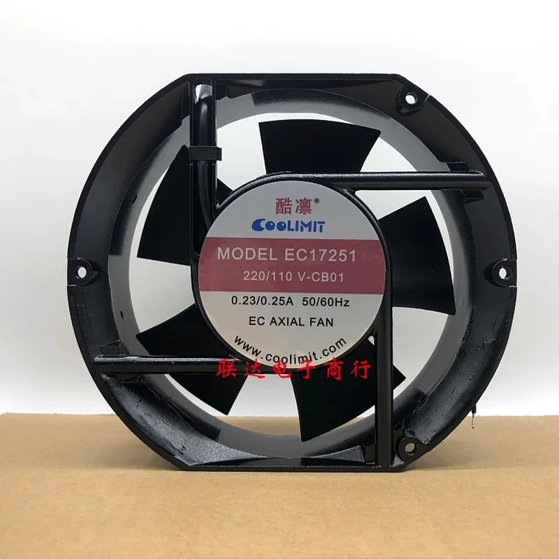 HH for COOLIMIT EC17251 220/110V-CB01 0.23/0.25A Waterproof Cooling Fan