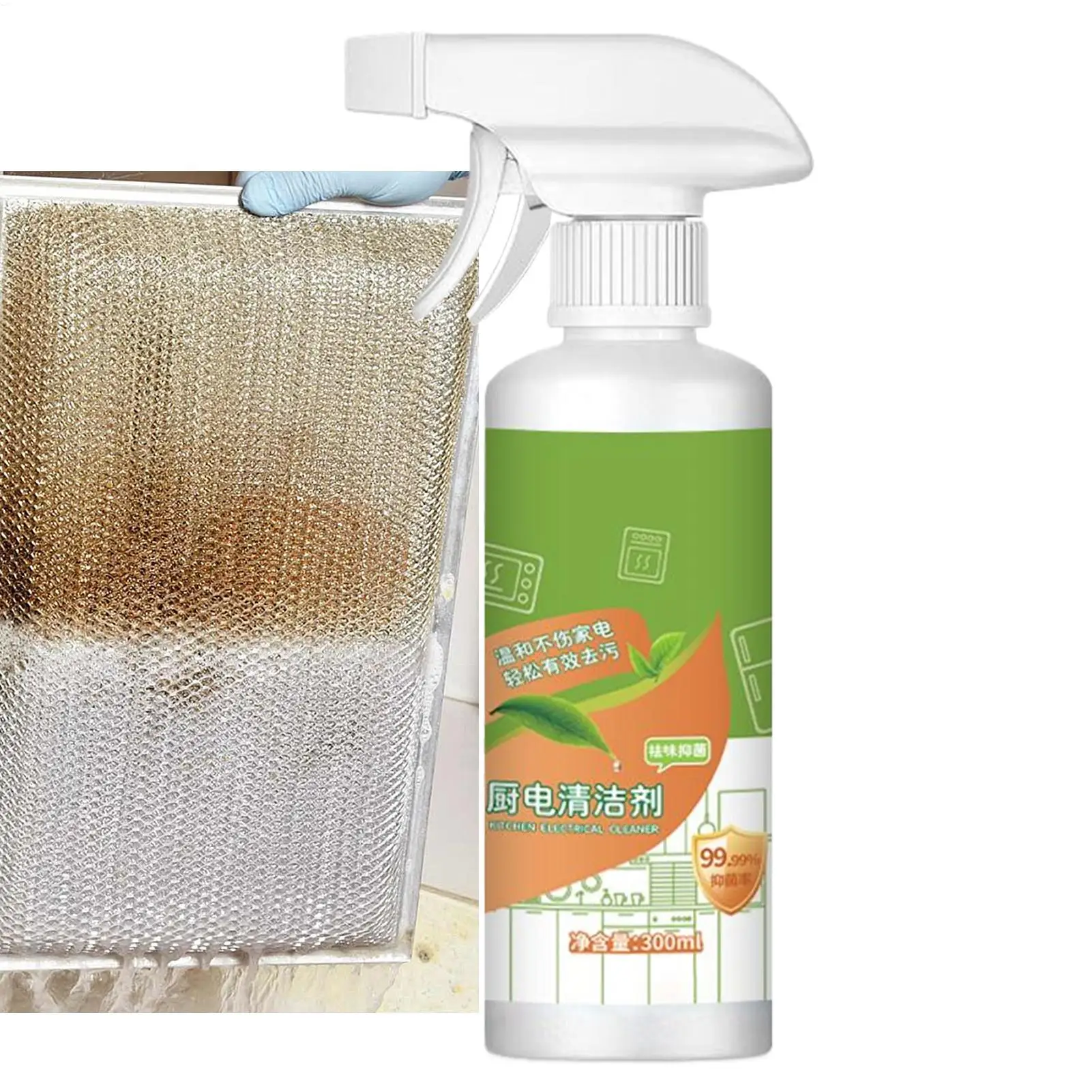 Potente limpiador en aerosol desengrasante para cocina, para grasa tenosa en Campana Extractora, horno, microondas, freidora de aire, nevera, limpieza profunda