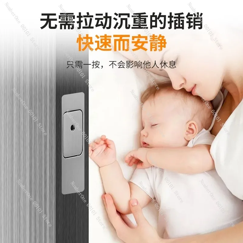 Invisible Magnetic Automatic Wooden Door, Double Door, Concealed Latch, Push-open Folding Door, Latch Lock System