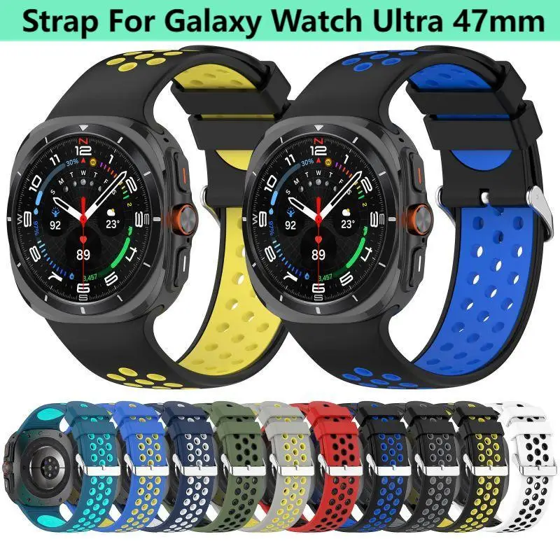 Silicone Bicolor Strap For Galaxy watch Ultra 47mm Sports Silicone Strap Bracelet For Samsung Galaxy Ultra Watchband Accessories