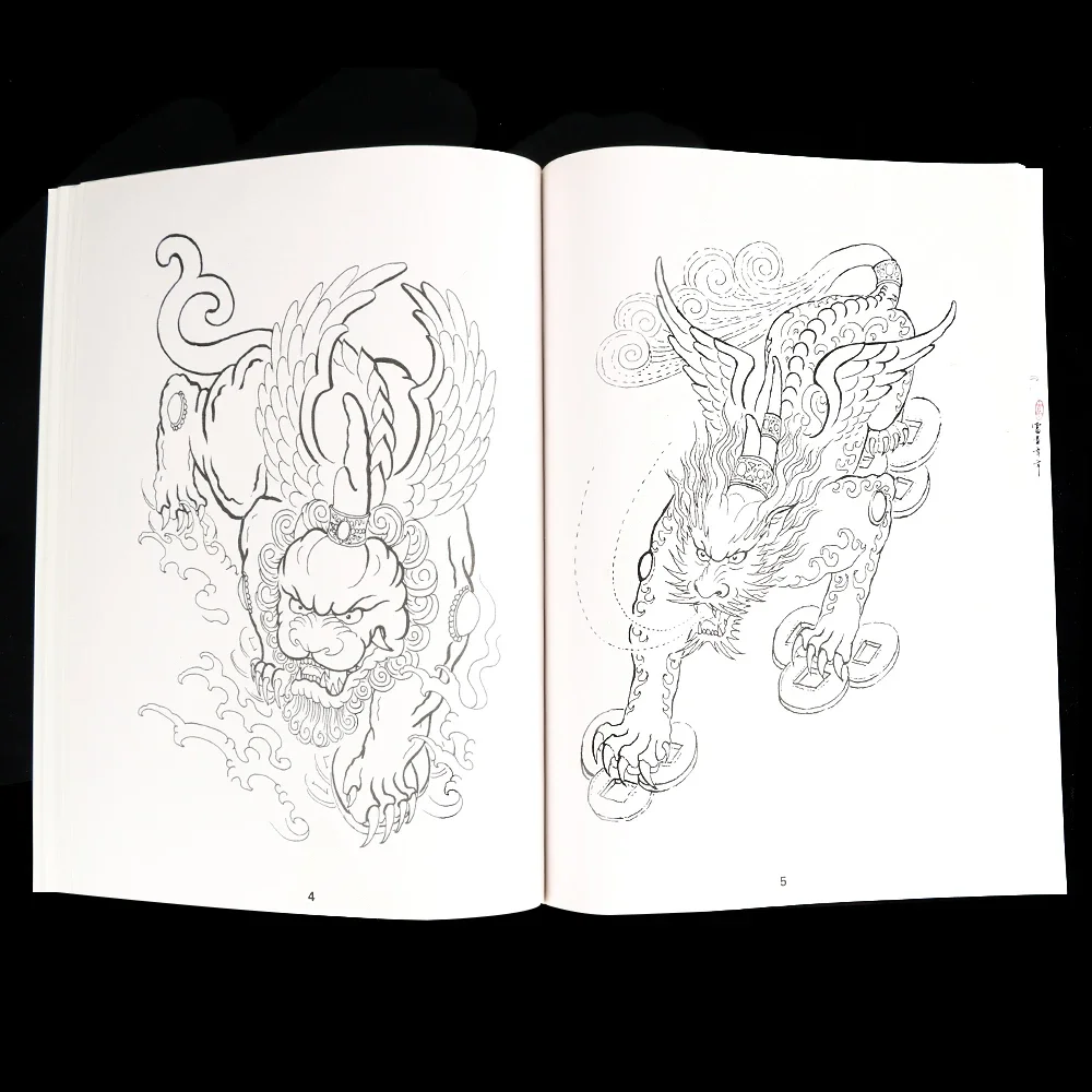 Tattoo Book Manuscript Full Cover Patterns of Dragon God Traditional Character Suitable Tattoo Sppilies Accessories Body Art