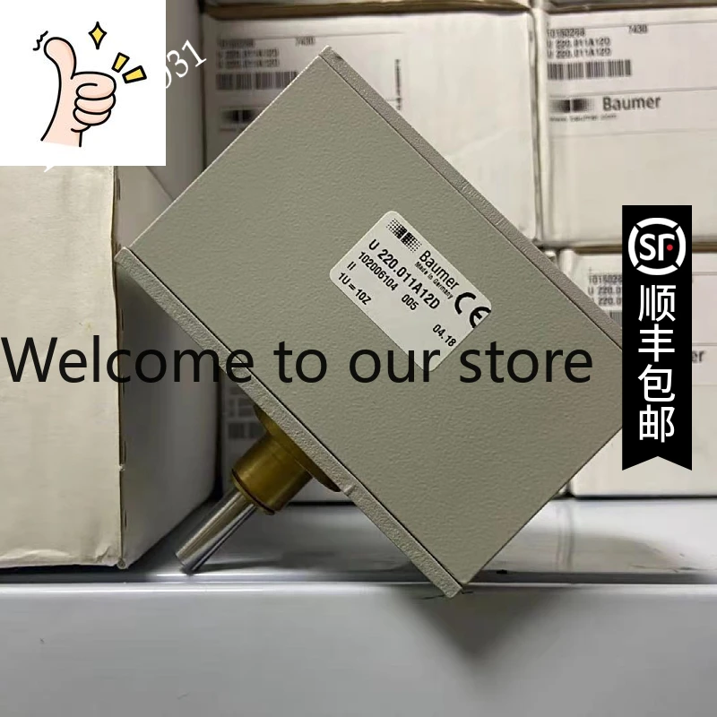 Lixin Gate Fuji Setting Machine AM Rack Code Meter Rack Meter German Baumer Baumer Converter COUNTER