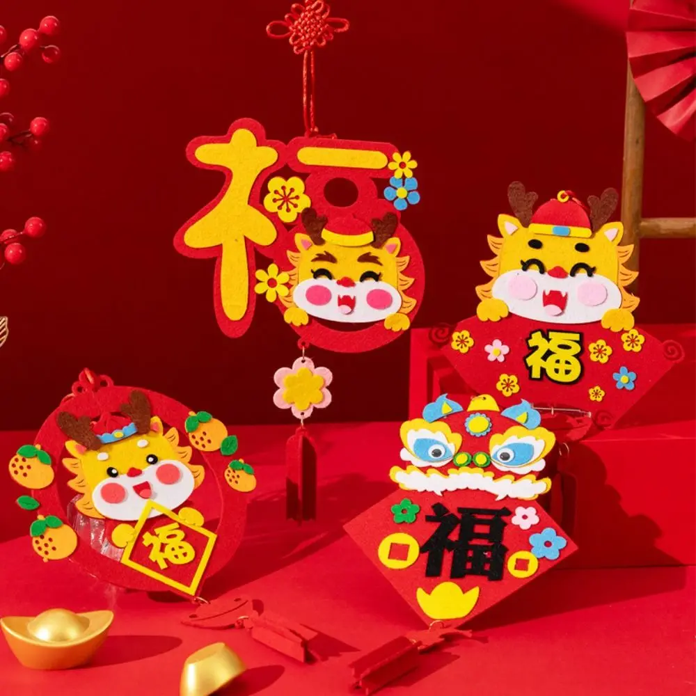 Decoração estilo chinês com corda pendurada, pingente Layout adereços, dragão Padrão, Festival da Primavera, DIY brinquedo, artesanato
