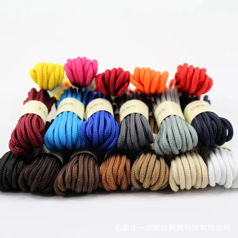 1Pair Classic Solid Round Shoelaces Durable Polyester Shoe laces Boot Laces Sneaker Shoelace 21 Colors 70cm 90cm 120cm 150cm