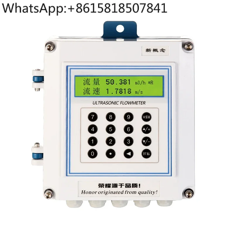 Plug-in ultrasonic flowmeter Split wall-mounted pipe in-line with water pressure heat meter