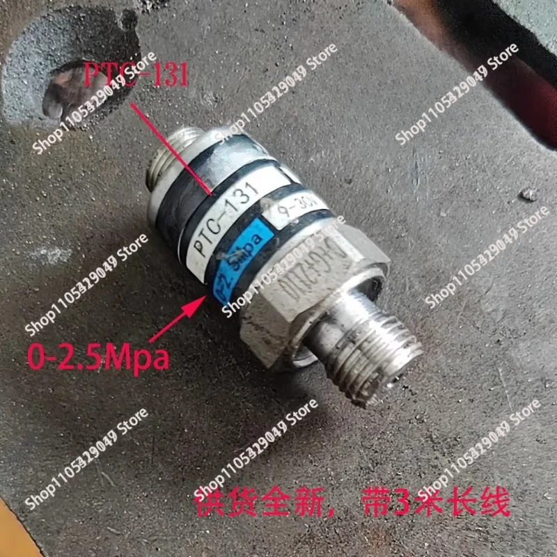 

Подходит для датчиков давления PTC-131 1300